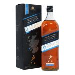 JW Black Islay Origin