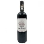 CHATEAU AMIRAL DE BEYCHEVELLE
