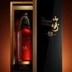 Yamazaki 55 Year Old