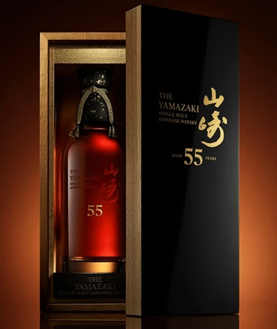 Yamazaki 55 Year Old