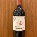 2019 Almaviva
