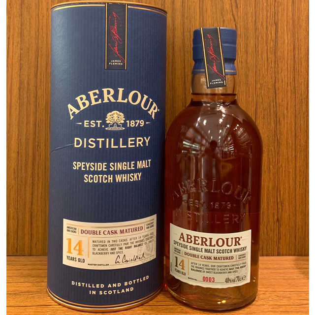 Aberlour 14 Year Old Double Cask