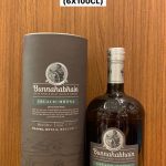 Bunnahabhain Cruach Mhona