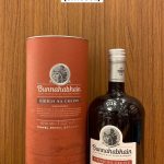 Bunnahabhain Eirigh Na Greine