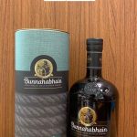 Bunnahabhain Stiuireadair