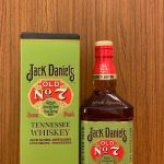 JACK DANIEL’S TENNESSEE WHISKY LEGACY No.7