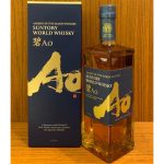 Suntory AO