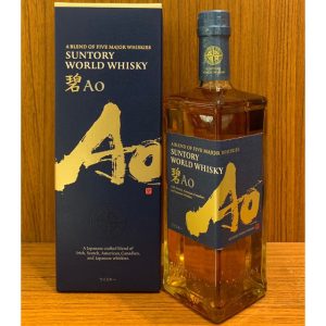 Suntory AO