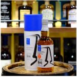 Shizuoka Single Malt Japanese Whiskey