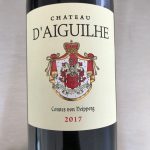 Château d'Aiguilhe
