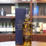 Strathmill 25 Year Natural Cask Strength Single Malt
