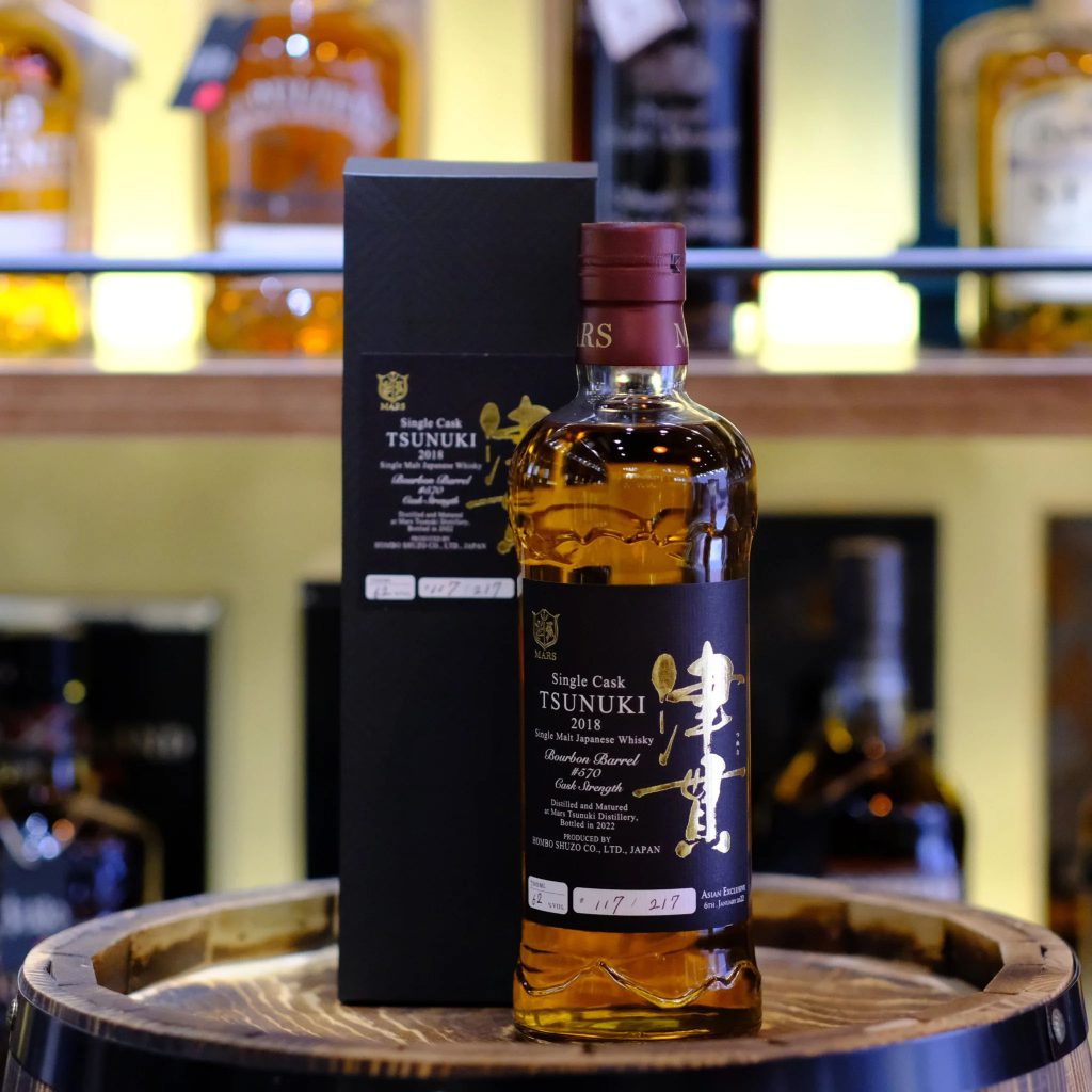 Single Cask Tsunuki
