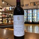 Vega Sicilia Alion