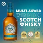 Chivas Regal Mizunara
