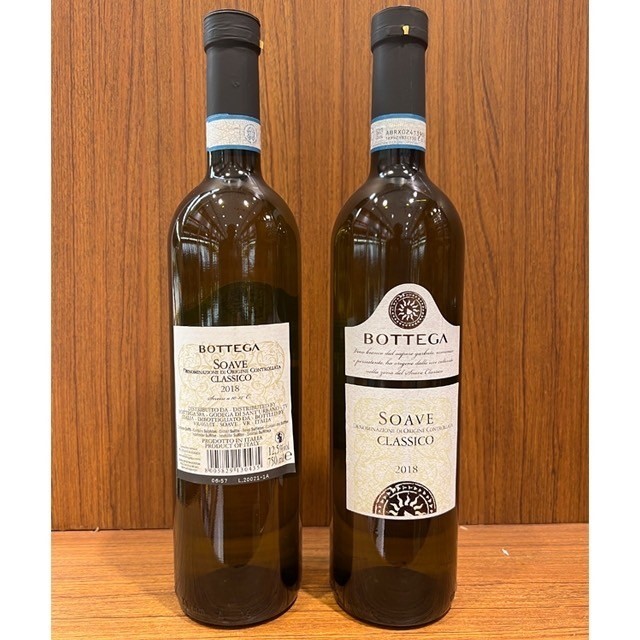 Bottega Soave Classico